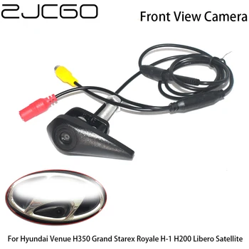 Камера за Нощно Виждане с Логото на Паркиране Вид отпред на Автомобила Водоустойчив за Hyundai Venue H350 Grand Starex Royale H-1 H200 Libero Satellite
