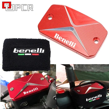 Капачката на предната спирачка съединител мотоциклет за Benelli Leoncino 500 250 TRK 502 BN302 TNT 300/600 Капачката на резервоара за течност Чорапи