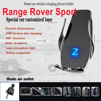 Кола Мобилен Мобилен Телефон Безжично Зарядно 15 Вата За Range Rover Sport е 3.0 TDV6 5,0 NA V8 HSE Autobiography 2011 2012 2013 2014