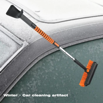Комплект лопати за сняг през зимата Многофункционален комплект за премахване на сняг за suv Зимни инструмент лопатка за почистване на стъкла от лед