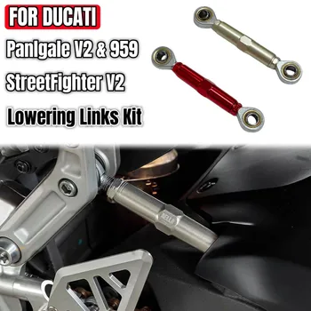 Комплект опускных връзки и Аксесоари за мотоциклети Опускные връзки за окачване на задния лост за DUCATI Panigale V2 StreetFighter V2 Panigale 959