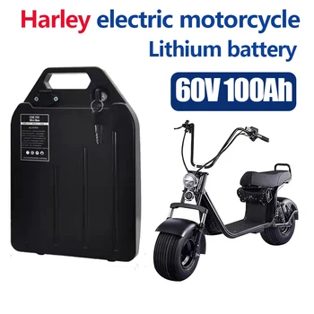 Литиева батерия электромобиля Harley водоустойчив батерия 18650 60V 100Ah за двухколесного складного електрически скутер citycoco