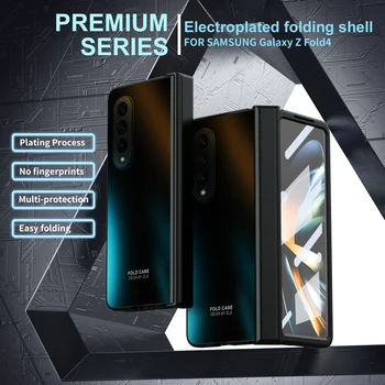 Луксозен гальванический сгъваем калъф за Samsung Z Fold 4 калъф с HD стъкло устойчив на удари калъф Z Fold4