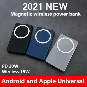 Магнитен безжичен банка горивна 15 W 2021 ново бързо зарядно устройство за мобилен телефон iPhone 12 13 Pro Max 10000 ма допълнителен Външен акумулатор