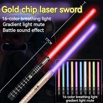Меч 2 В 1 RGB 14 цвята USB Акумулаторна ударна светкавица, меч, с метална дръжка, играчки-мечове, мислете за гравитацията на звука