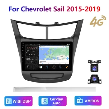 Мултимедийно главното устройство HD за Chevrolet Sail 2015-2019, кола стерео радио, Android видео, GPS, Carplay, 4G AM/RDS/DSP