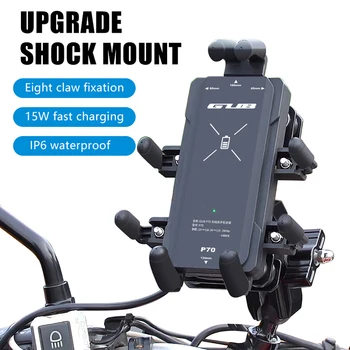На притежателя на телефона, за мотоциклет GUB, безжично зарядно устройство с мощност 15 W, съвместимост с мобилен телефон, антивибрационна поставка, завъртане на 360 градуса, скоба за мобилен телефон