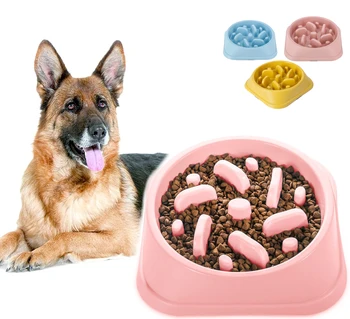 Нова купа за кучета с бавна сервиране, пъзел, интерактивна, предотвращающая задушаване, полезна за по-големи кучета, купа за домашни любимци, аксесоари