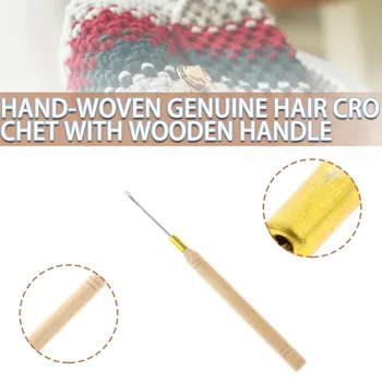 Ново записване, игла инструмент за плетене на плитки, здрава дръжка за плетене на косата, куки, игли за плетене на една кука, принадлежности за инструменти за самостоятелно приготвяне на косата