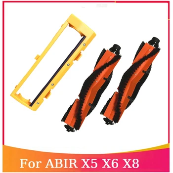 Роликовая четка, калъф за основните четки, аксесоари за робота-прахосмукачка ABIR X5 S6 X8