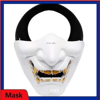Тактическа маска, аксесоари за еърсофт оръжия и пейнтбола, спортни маскарадните маски за Хелоуин, cosplay, армията ловна стрелба, велосипедна маска за лице