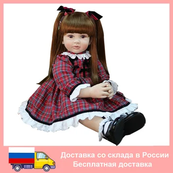 Теглещи превозни версия на 55 см/60 см Силиконова кукла Реборн vinyl новородено принцеса Дете Bebe на Живо дете за момиче, Подарък за рожден ден