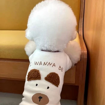Тениска с изображение, домашен любимец, померан, страхотна летни дрехи, жилетка за малко куче, облекло за кучета мек, отколкото пуловер с мечка XS-XL