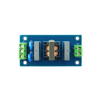 Филтър EMI усилвател на звука Гнездо филтър 220 В 2A модул филтър EMI такса за хранене за намаляване на високочестотни електромагнитни смущения